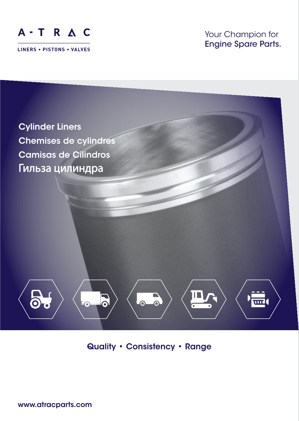 Cylinder Liners Chemises De Cylindres Camisas De Cilindros