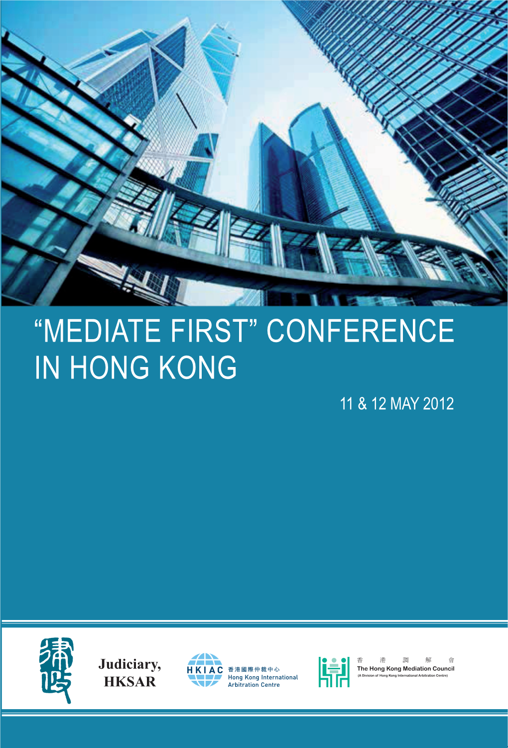 Mediation Conference 2012