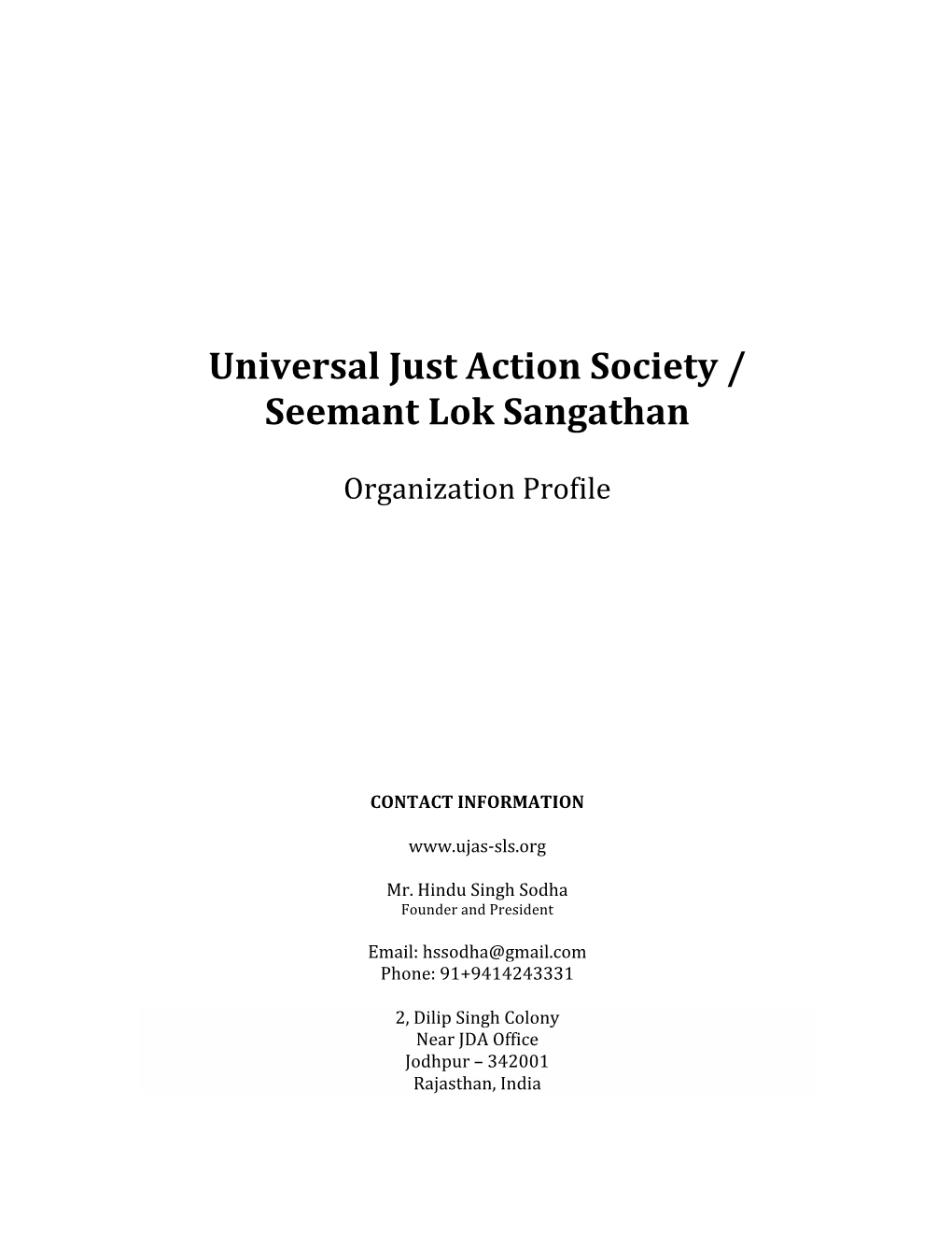 UJAS-SLS Organization Profile