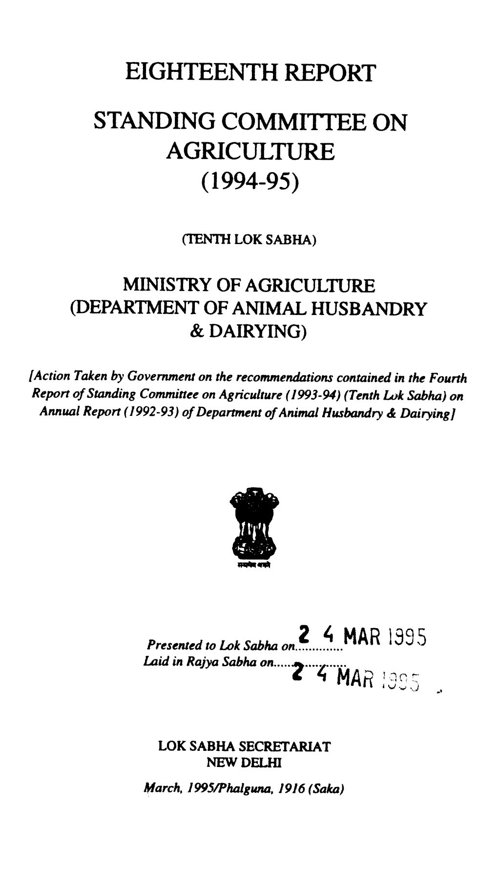 Eighteenth Report Standing Committee on Agriculture 2