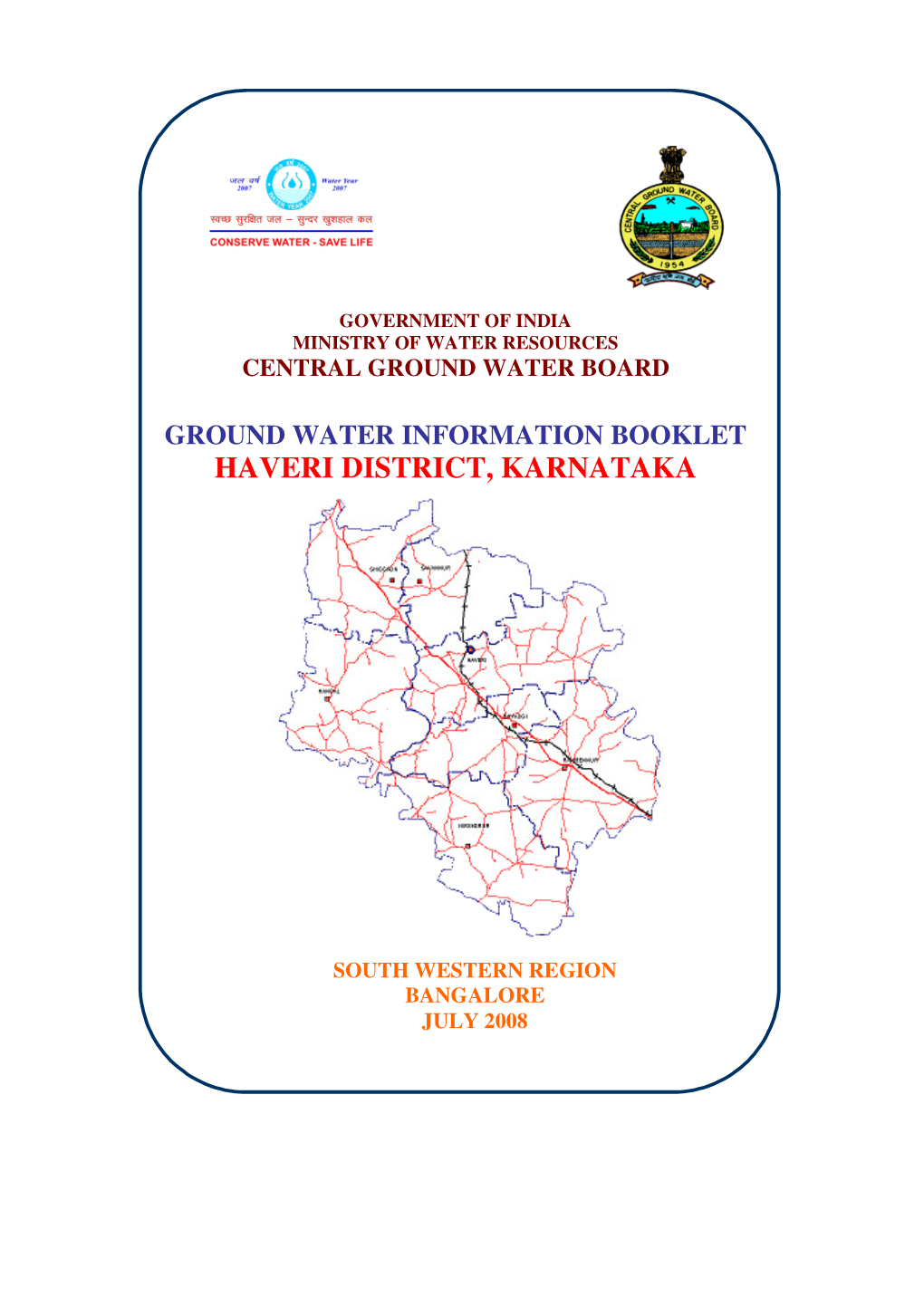 Haveri District, Karnataka