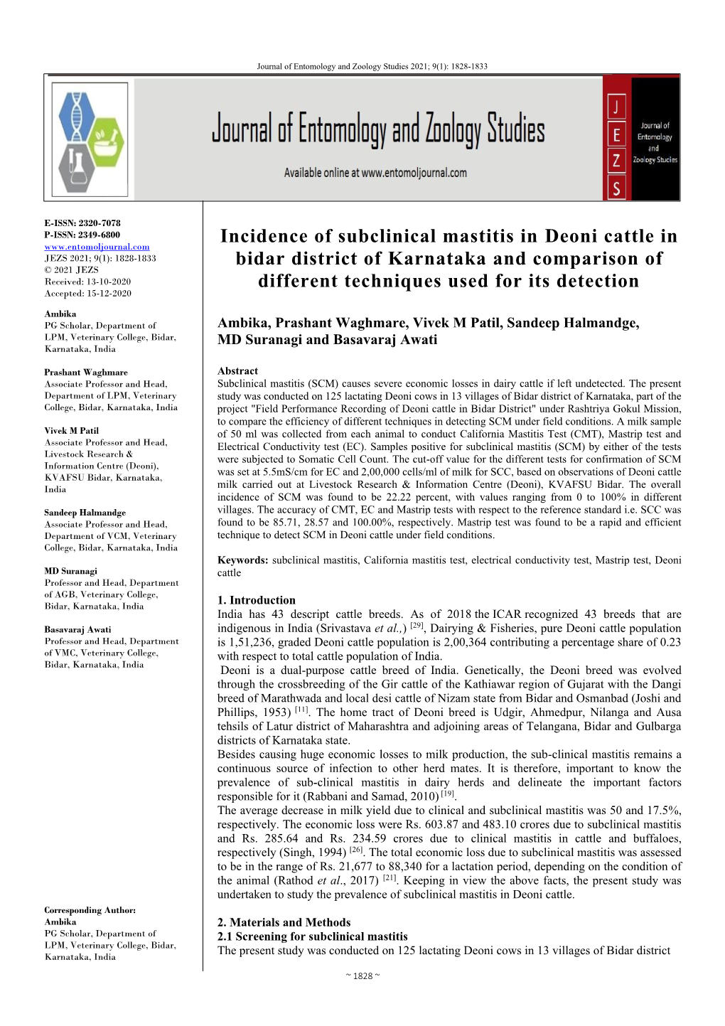 Incidence of Subclinical Mastitis in Deoni Cattle in Bidar District of Karnataka and Comparison of Different Techniques Used