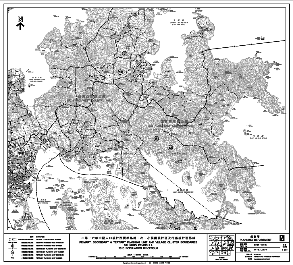 M / SP / 14 / 174 É¤ 7 `ÁW³º¹Î² PRIMARY PLANNING UNIT NUMBER SAI KUNG PENINSULA PLAN No