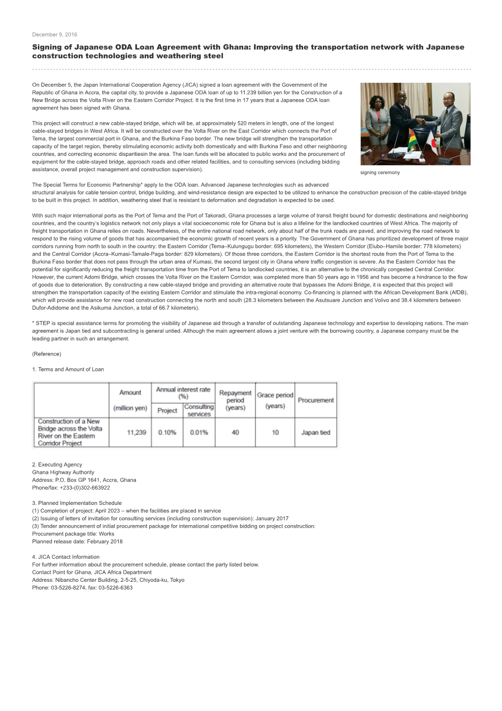 Signing of Japanese ODA Loan Agreement with Ghana: Improving the Transportation Network with Japanese Construction Technologies and Weathering Steel