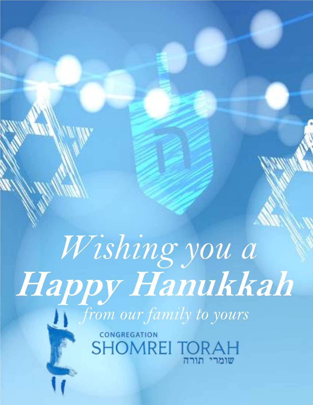 From Our Family to Yours Mai Hanukkah?