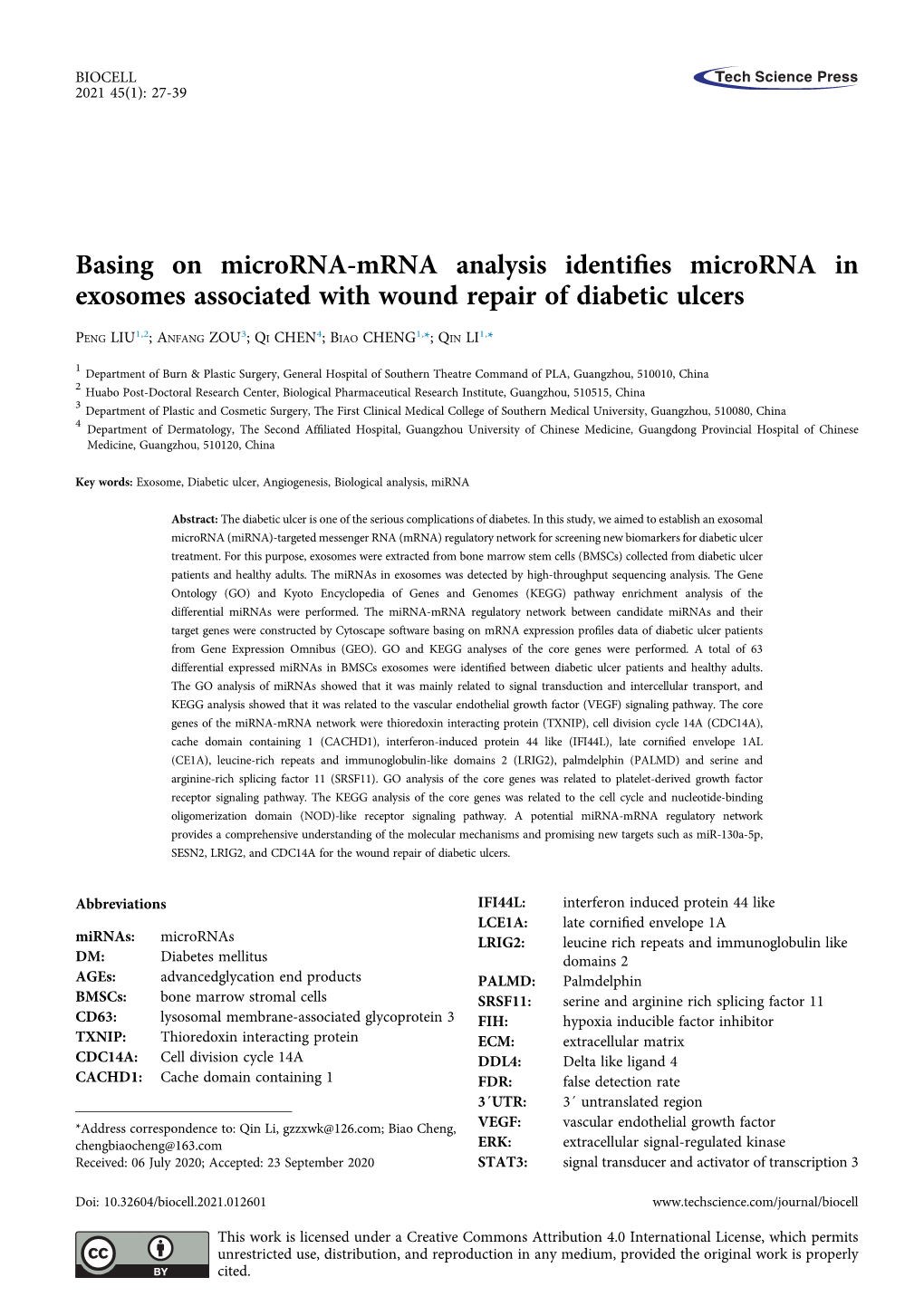 Download from the Gene (Carl Zeiss, Oberkochen, Germany)