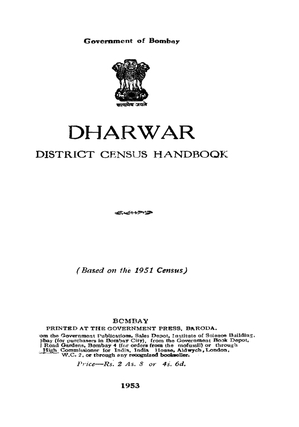 District Census Handbook, Dharwar