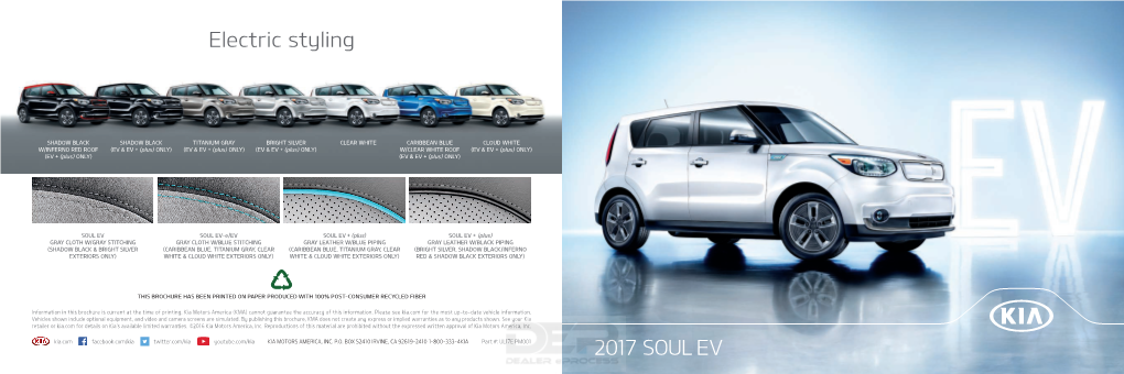 2017 SOUL EV Electric Styling