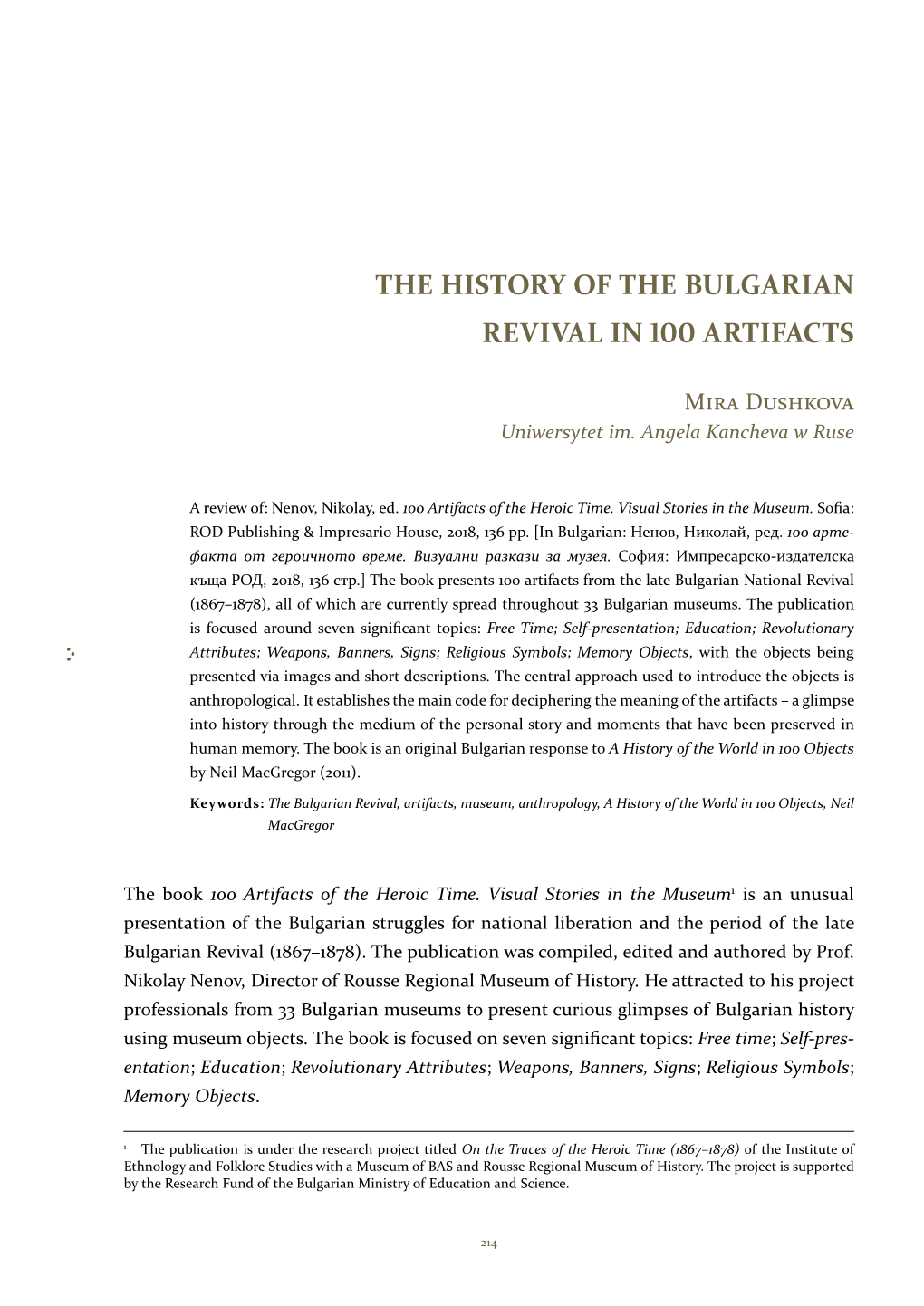 The History of the Bulgarian Revival in Artifacts