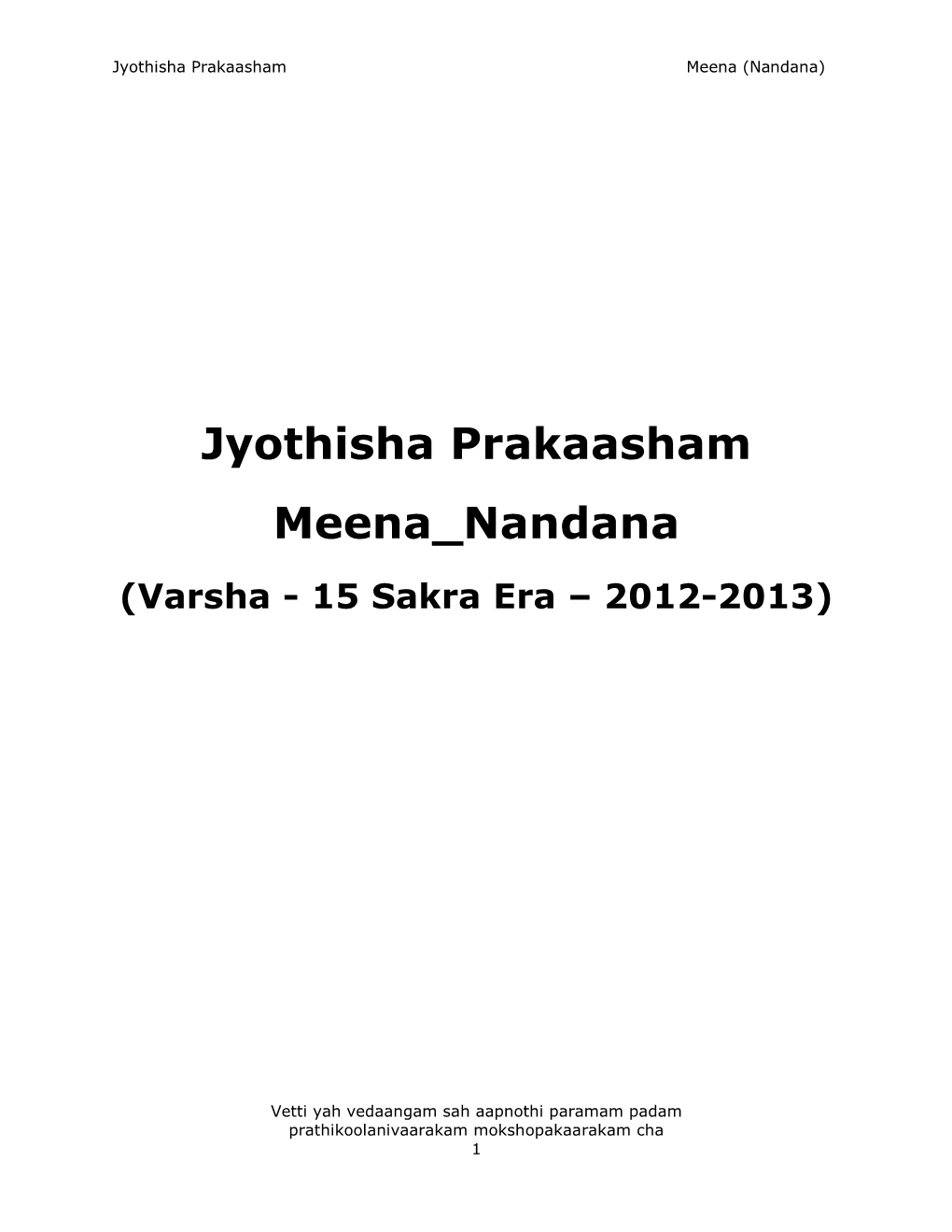 Jyothisha Prakaasham Meena Nandana