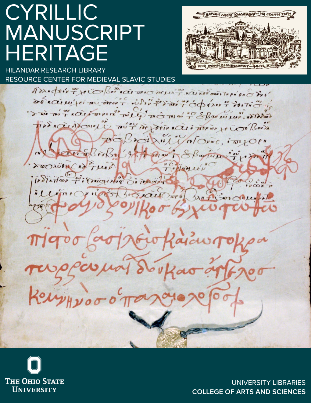 Cyrillic Manuscript Heritage Hilandar Research Library Resource Center for Medieval Slavic Studies