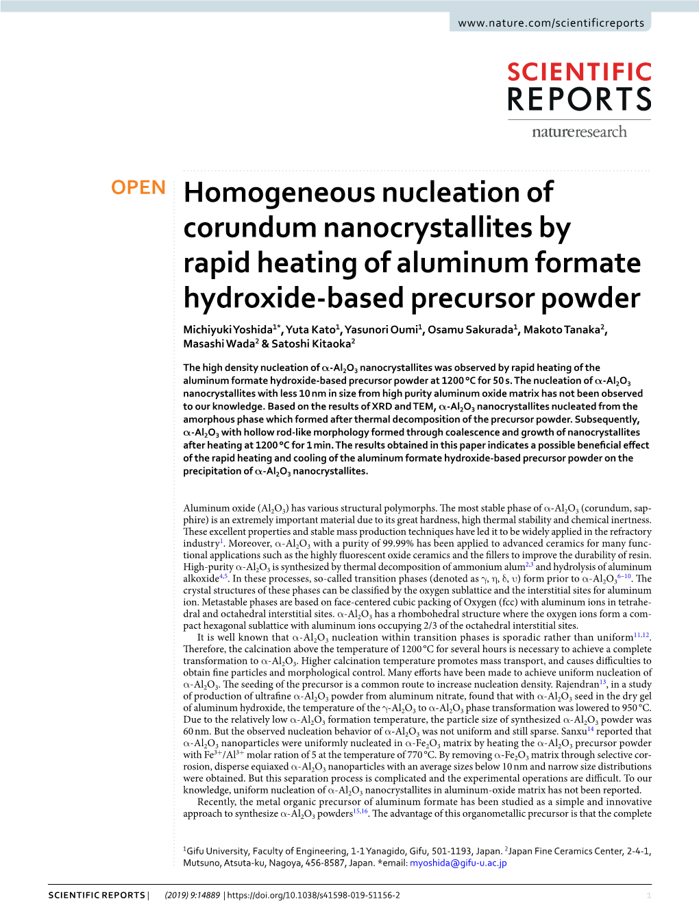 Homogeneous Nucleation of Corundum Nanocrystallites by Rapid Heating of Aluminum Formate Hydroxide-Based Precursor Powder