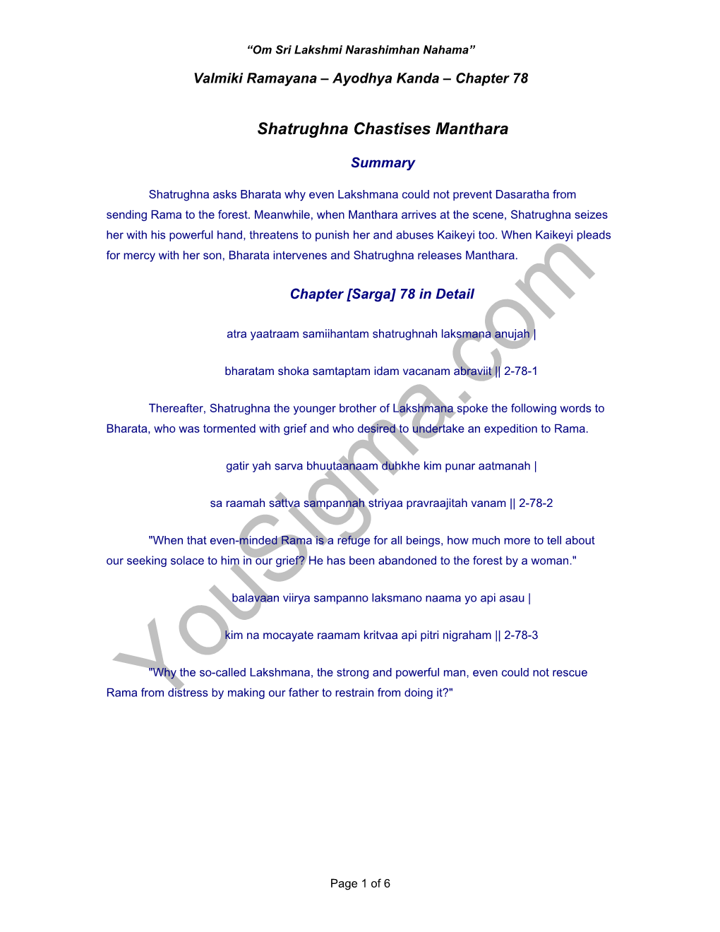 Shatrughna Chastises Manthara