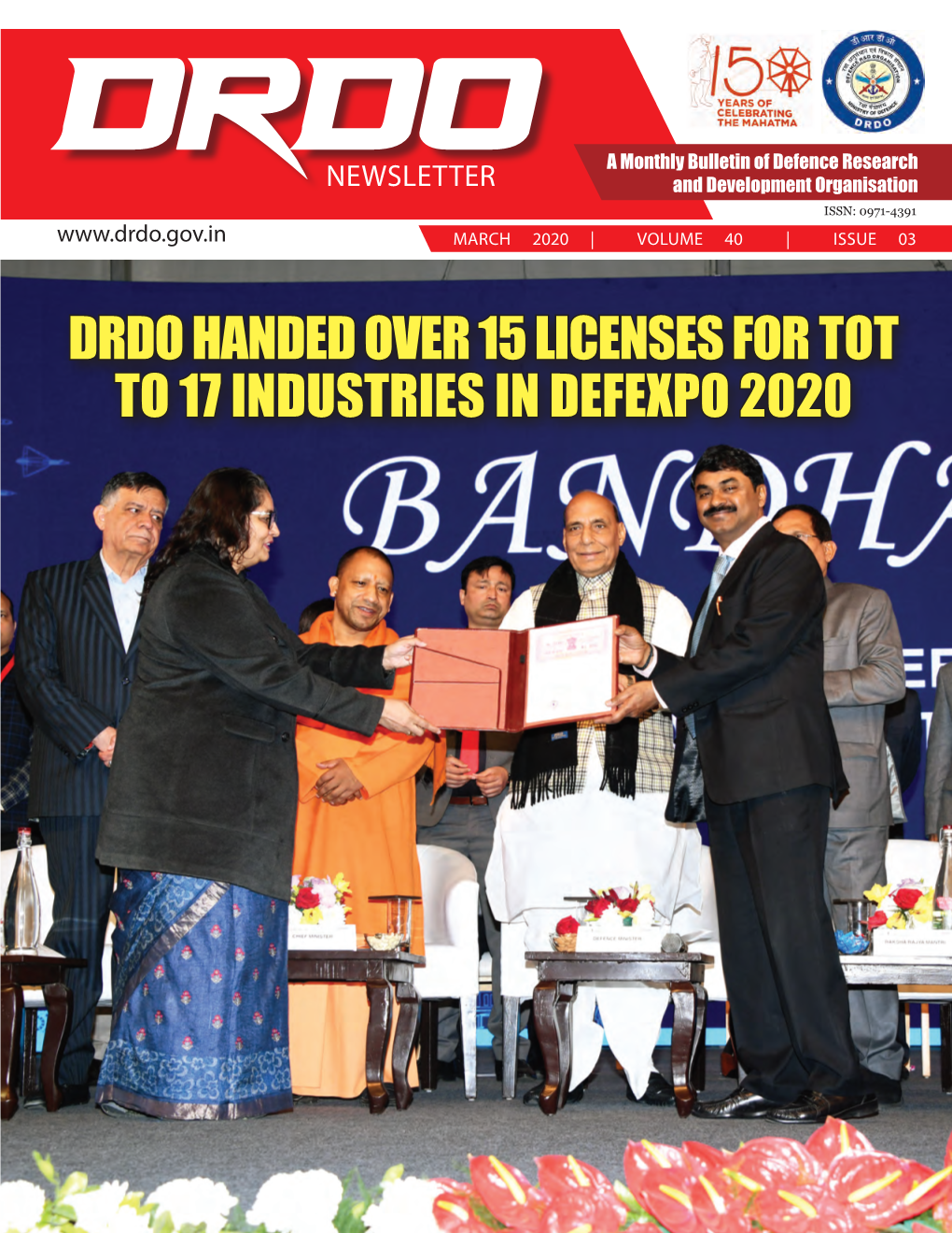 DRDO Handed Over 15 Licenses for Tot to 17 Industries in Defexpo 2020 DRDO Newsletter