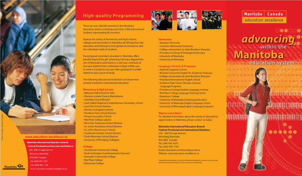 Advancing Within the Manitoba Education System Brochure