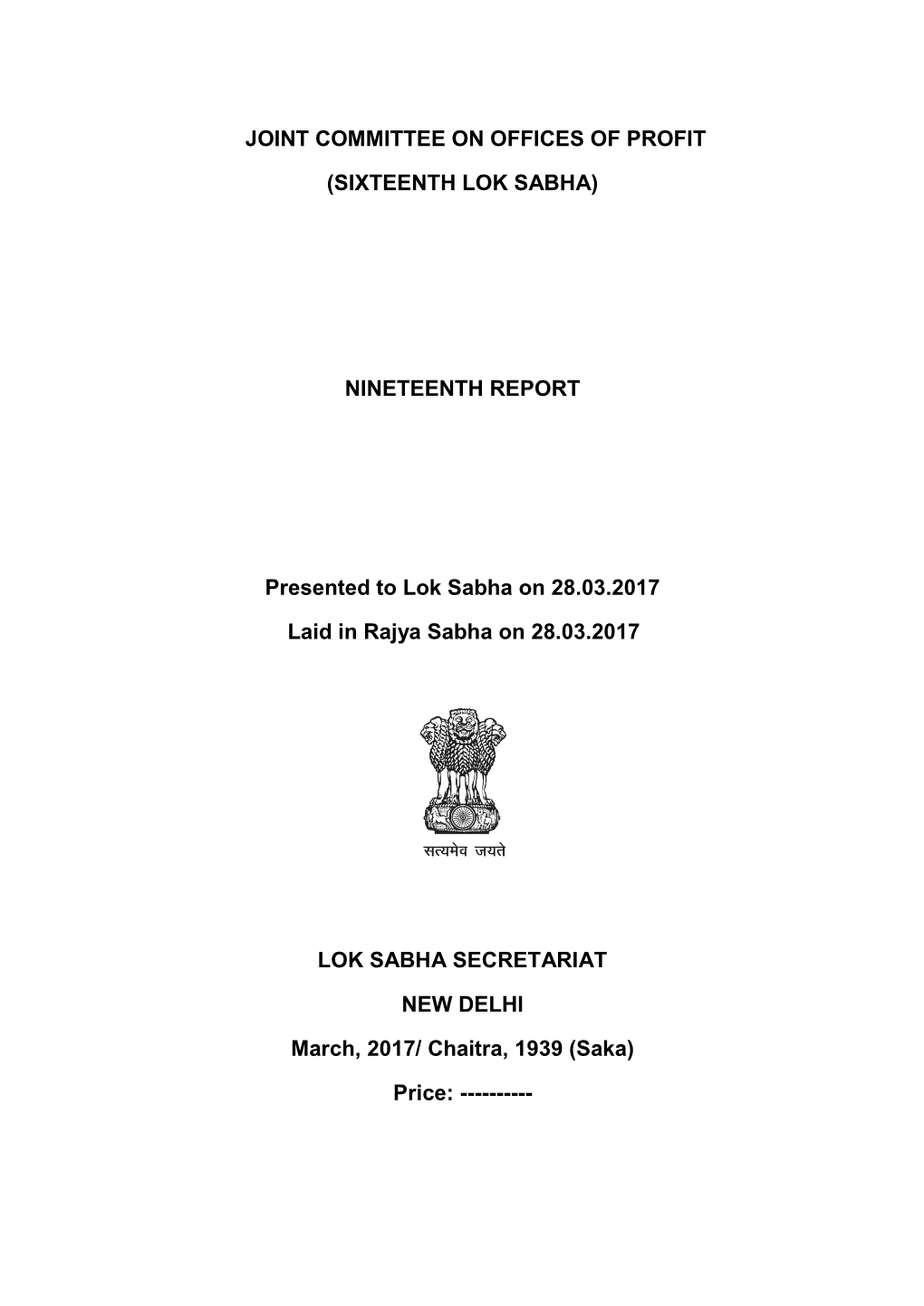 Joint Committee on Offices of Profit (Sixteenth Lok Sabha) Held on 23Rd March, 2017