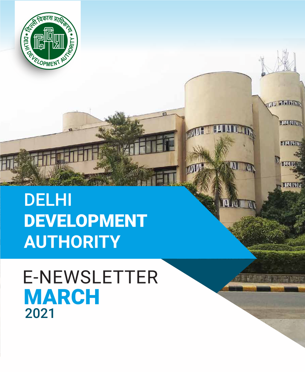 DDA E-Newsletter, March 2021