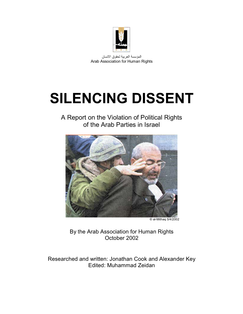 Silencing Dissent