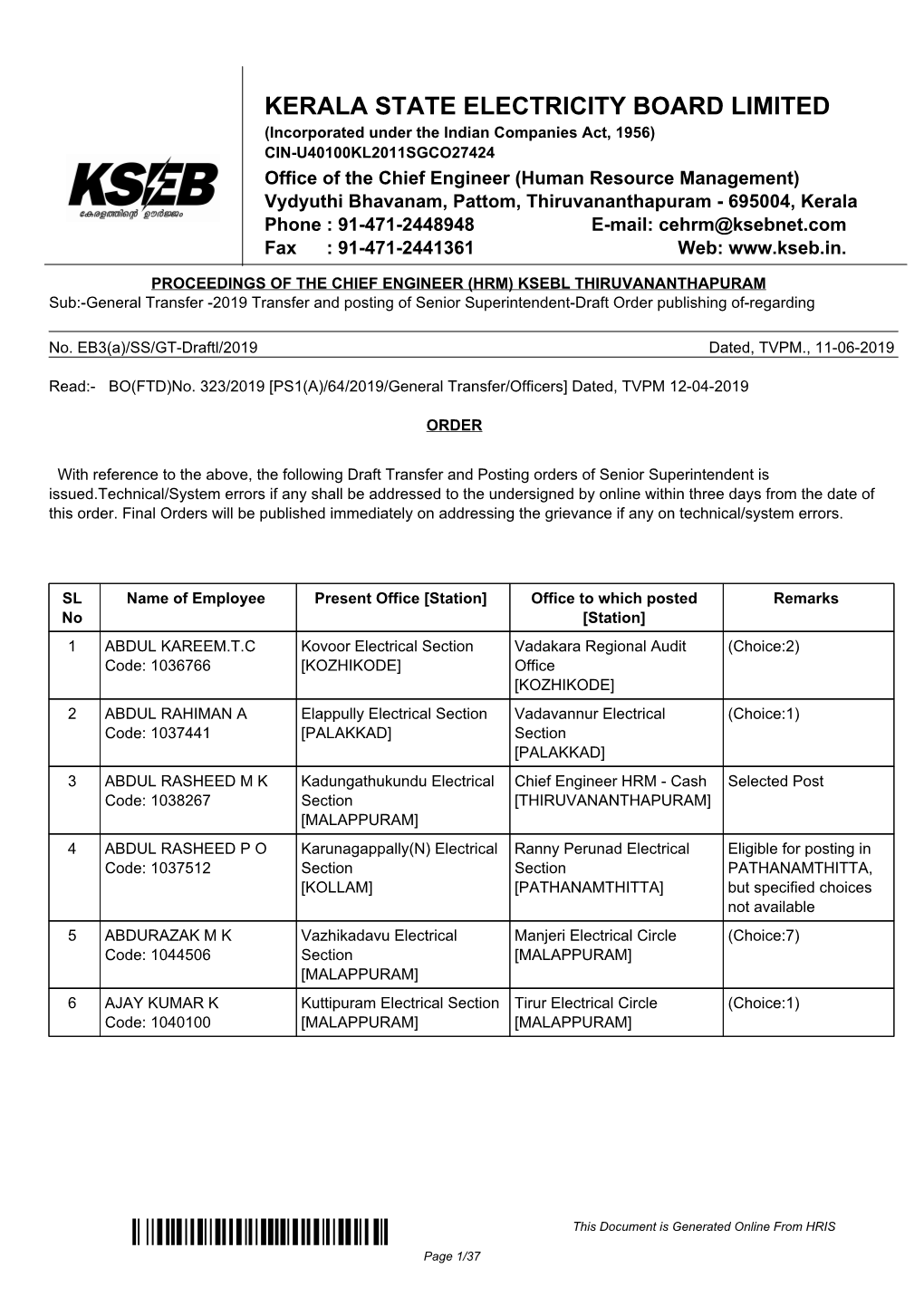 Document Edit Form