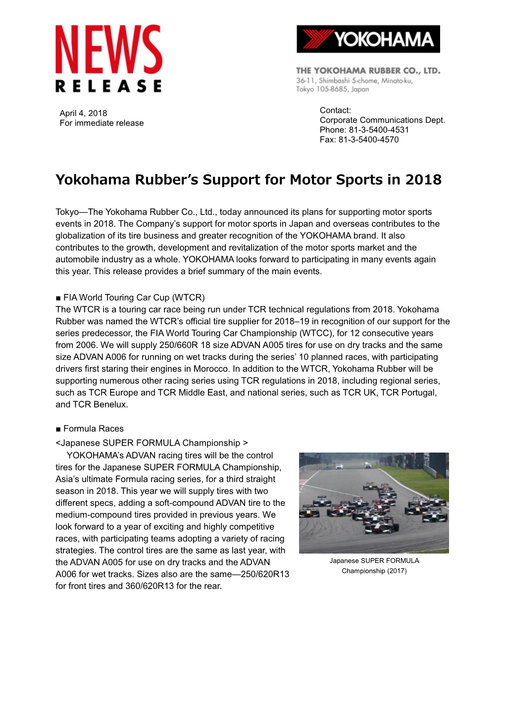 Yokohama Rubber's Support for Motor Sports in 2018