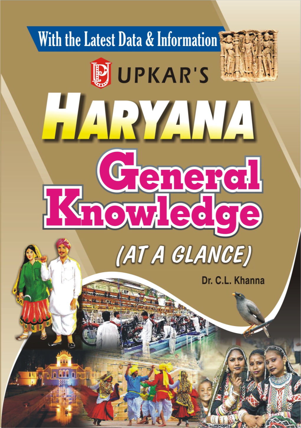 Haryana : at a Glance ……………………………………………………