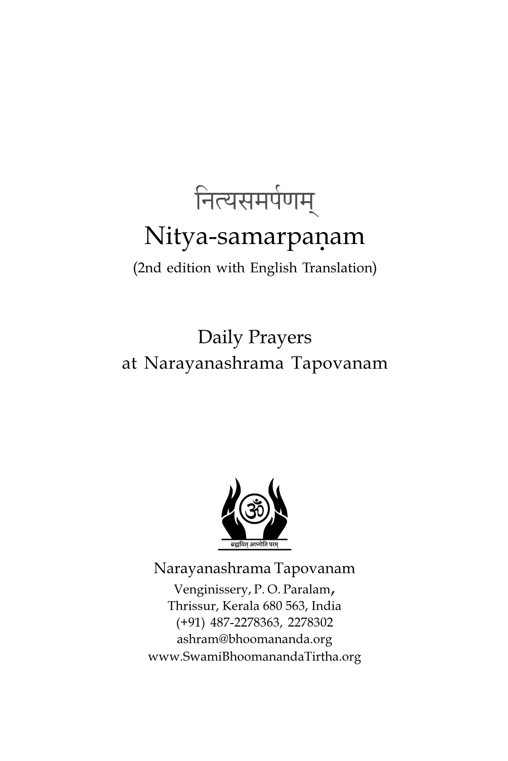 Nityasamarpanam 20062017- Roman-Final.Pmd