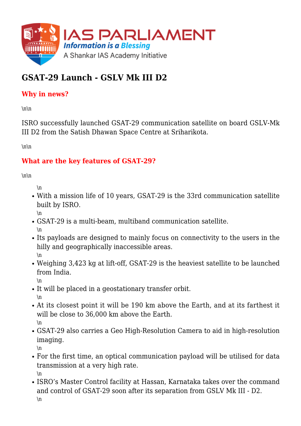 GSAT-29 Launch - GSLV Mk III D2