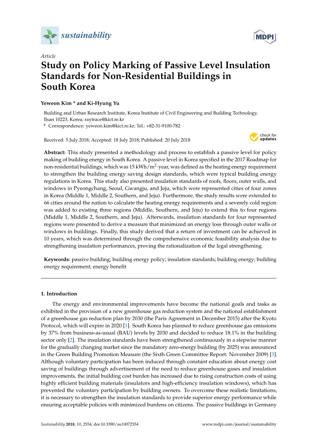 Study on Policy Marking of Passive Level Insulation Standards for Non-Residential Buildings in South Korea