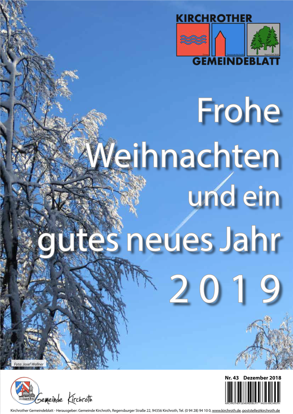 Und Ein Gutes Neues Jahr 2 0 1 9