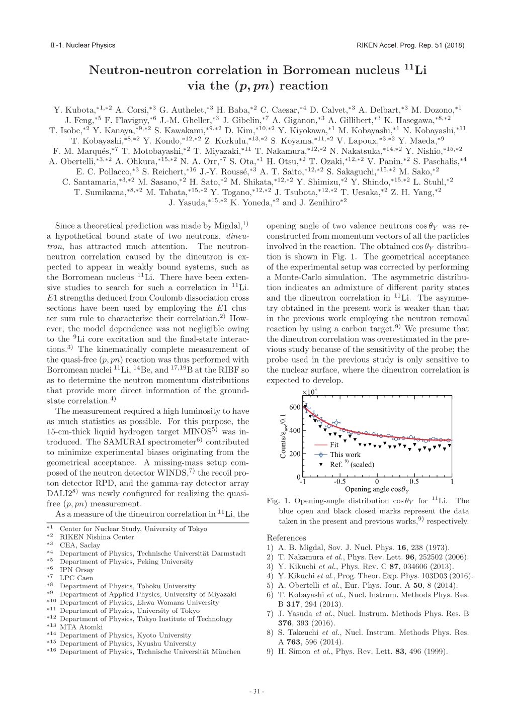 Neutron-Neutron Correlation in Borromean Nucleus 11Li Via the (P