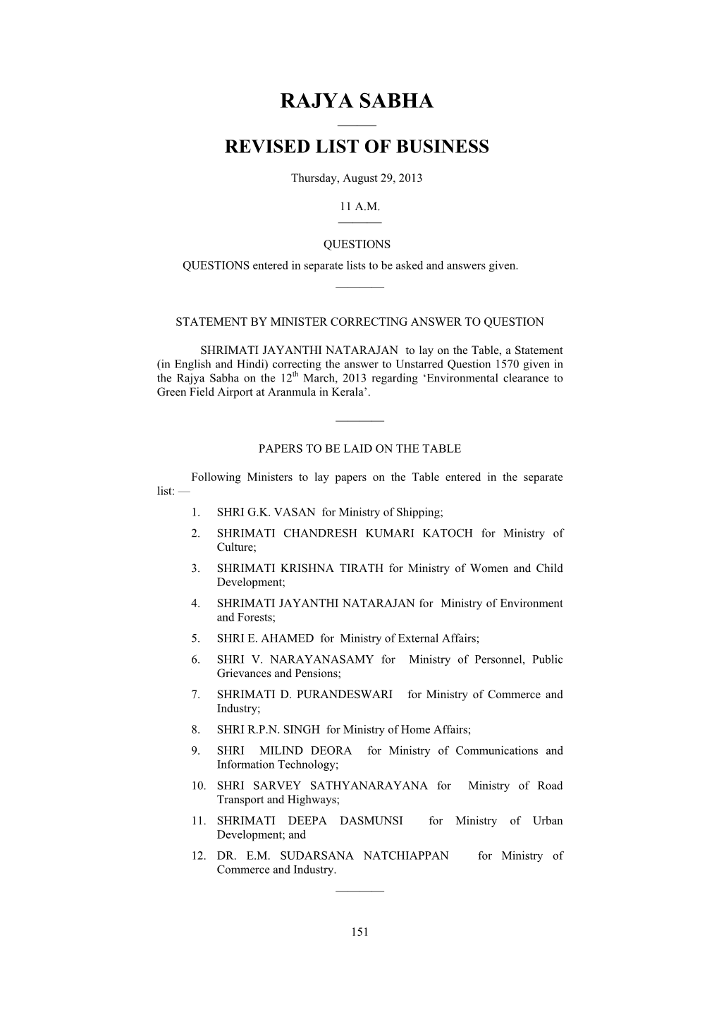 Rajya Sabha —— Revised List of Business