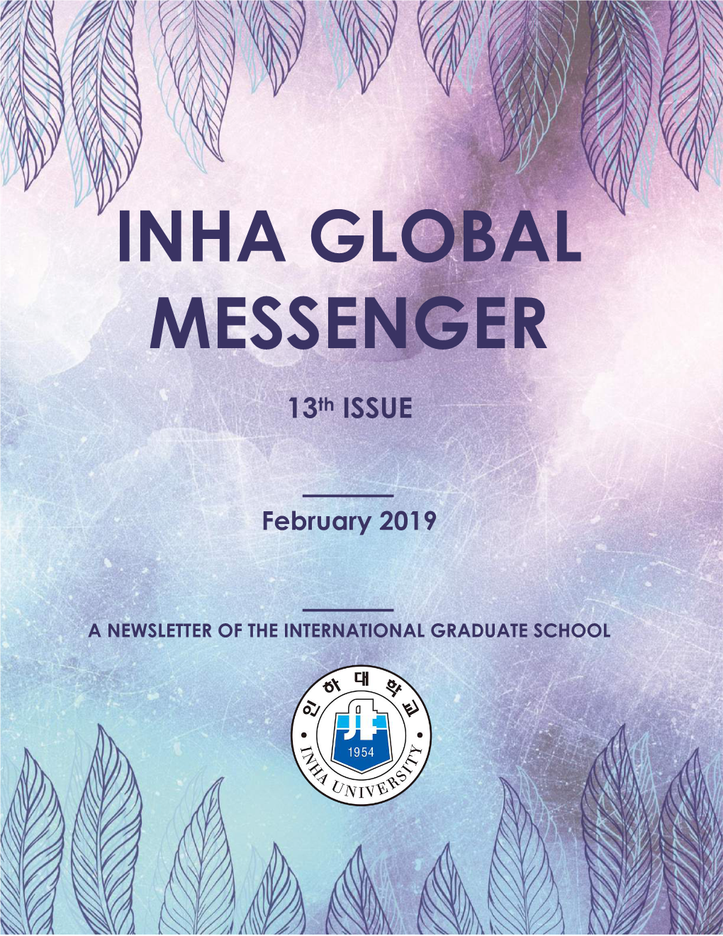 Inha Global Messenger