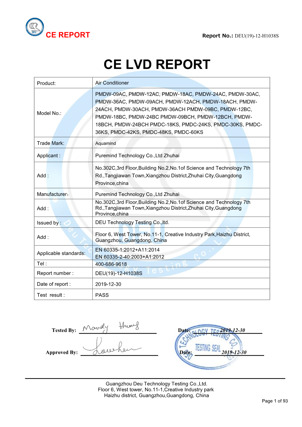 Test Report Form Template