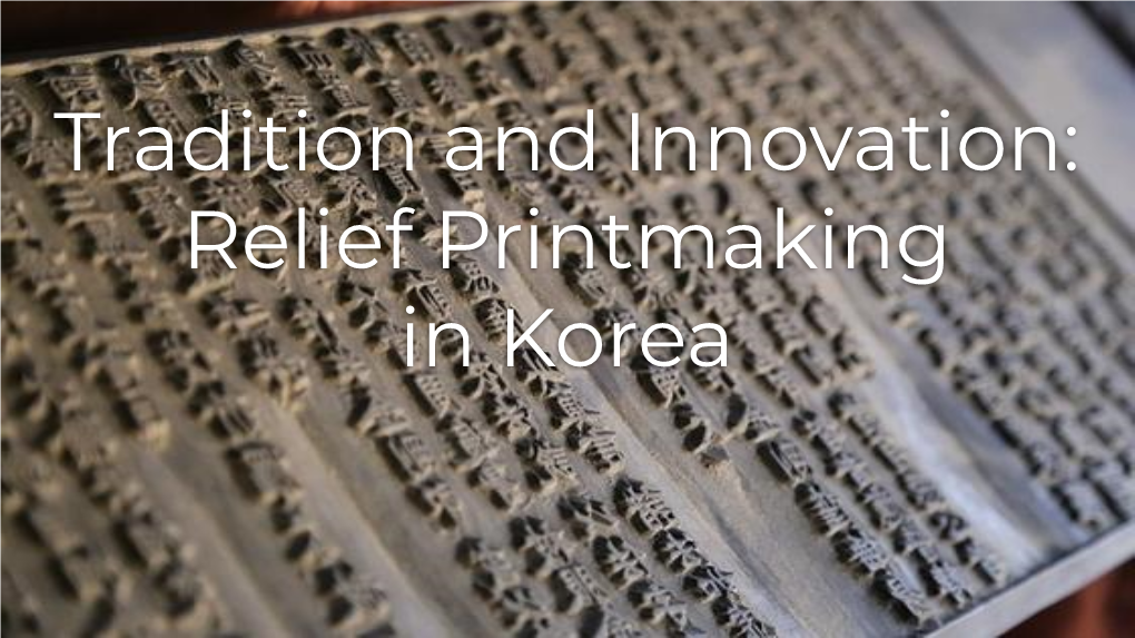 Relief Printmaking in Korea Program Staff and Faculty