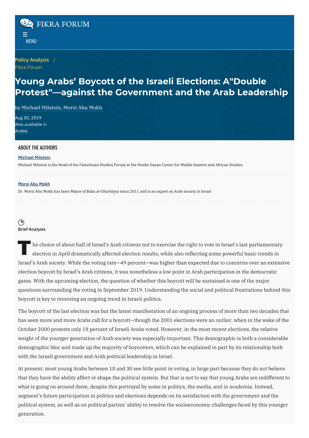 Young Arabs' Boycott of the Israeli Elections: A"Double Protest