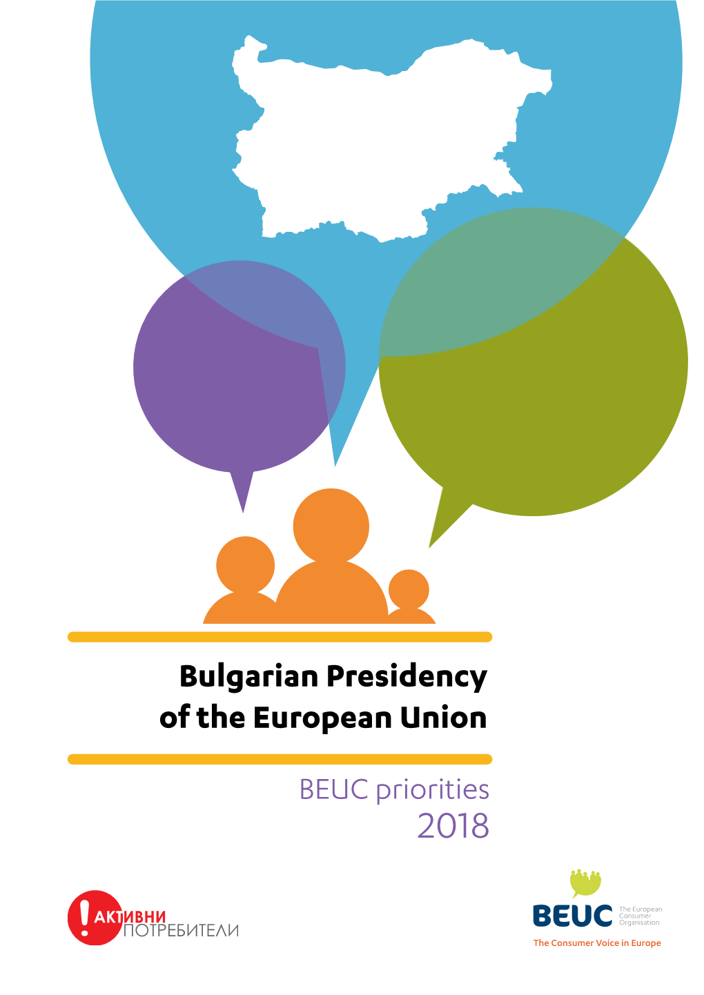Bulgarian Presidency of the European Union