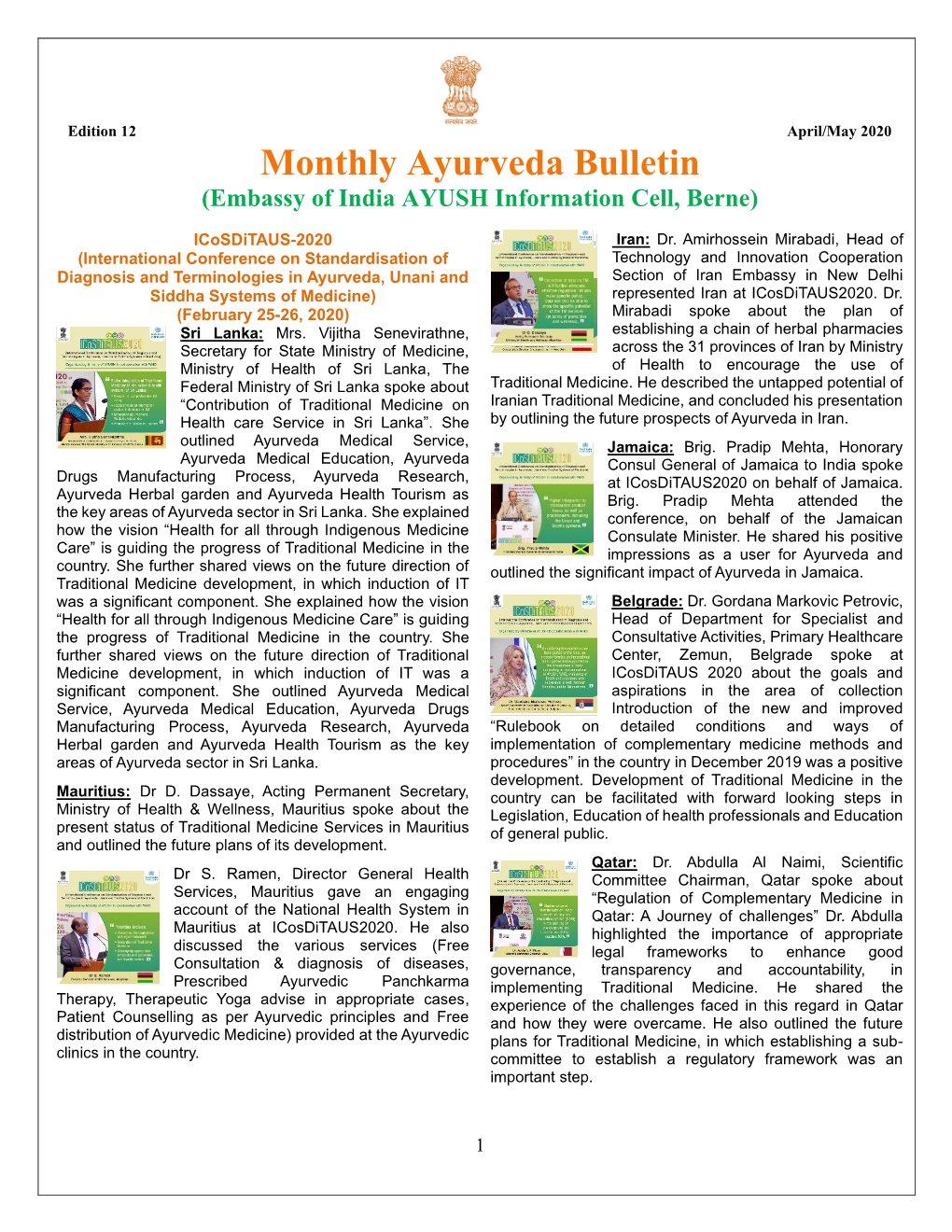 Monthly Ayurveda Bulletin (Embassy of India AYUSH Information Cell, Berne)