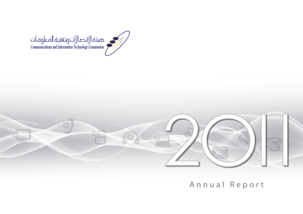 Annual Report