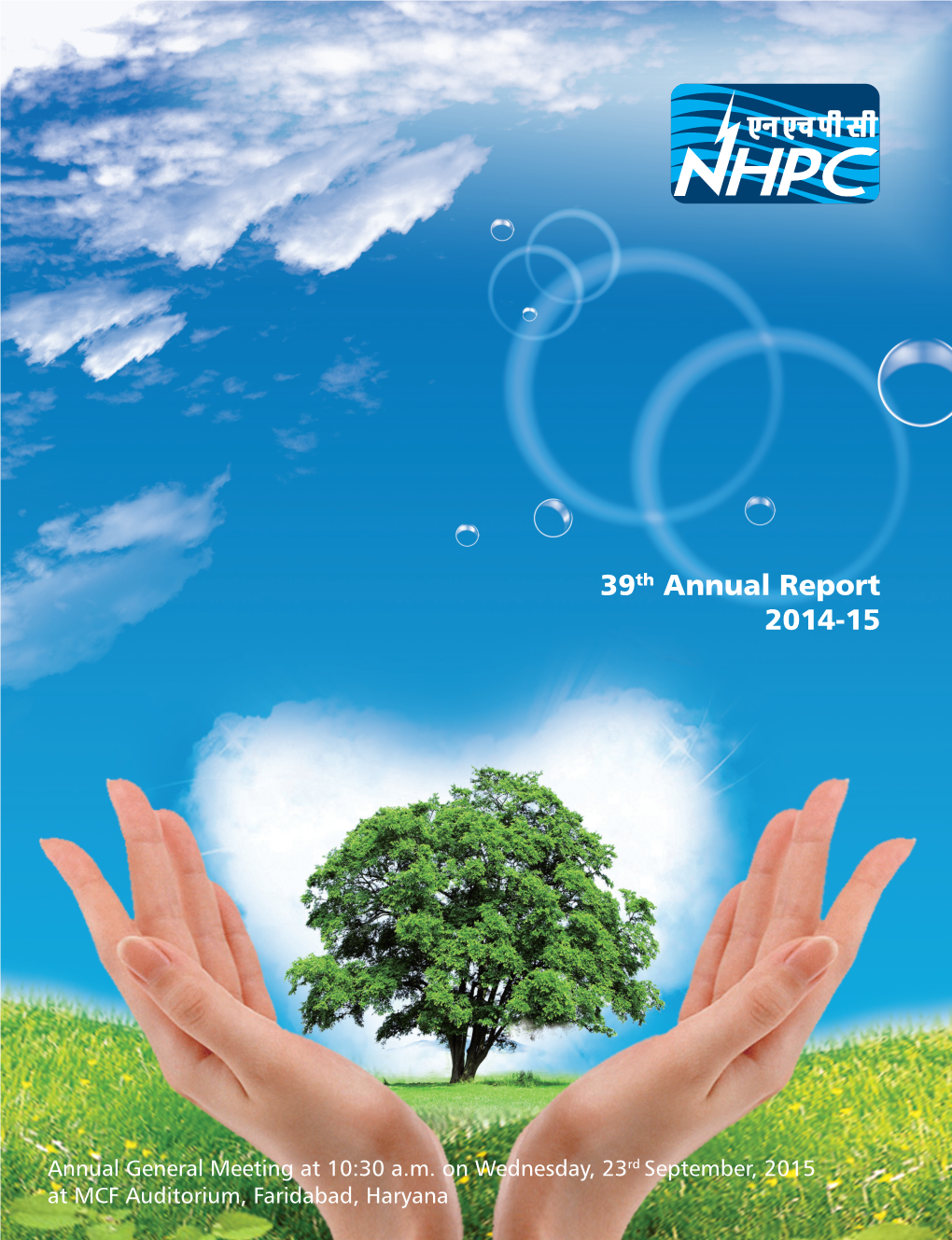 39Th Annual Report 2014-15