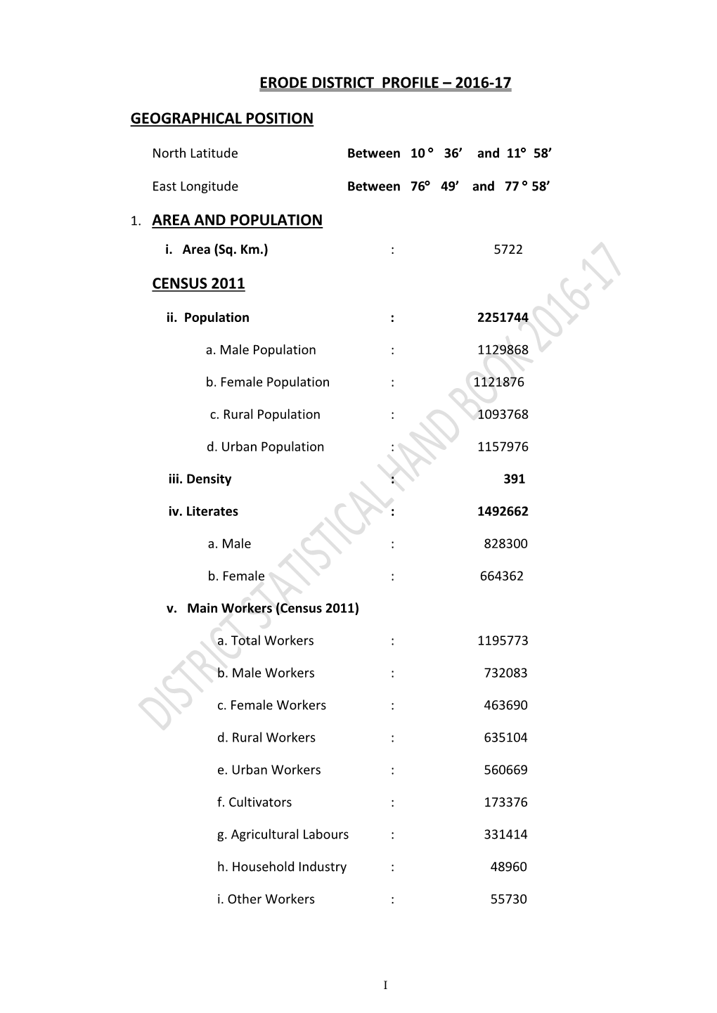 Erode District Profile – 2016-17 Geographical