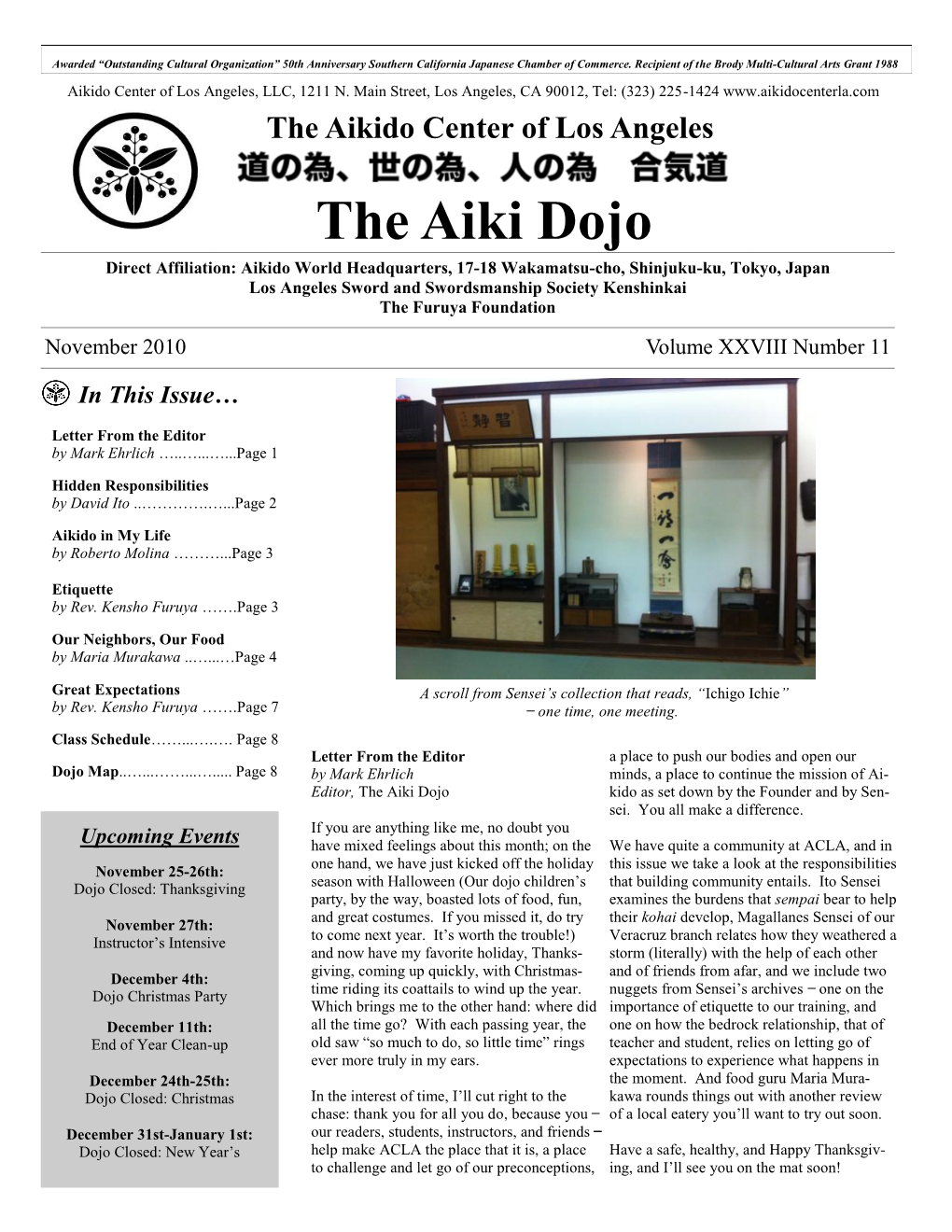 The Aiki Dojo