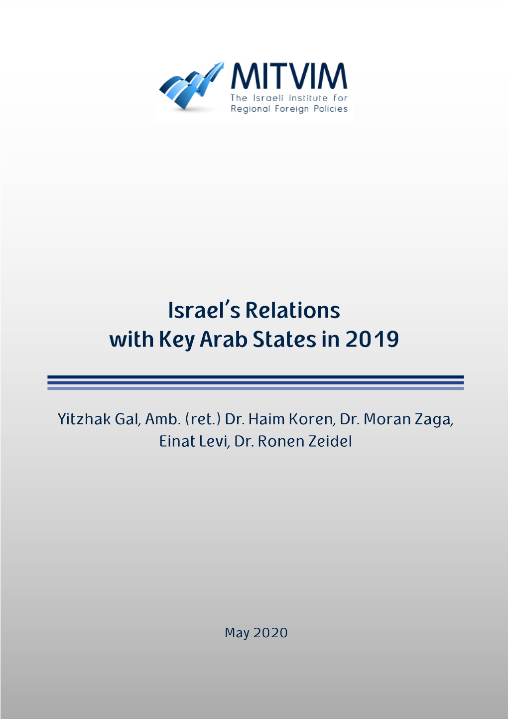 Israel's Relations with Key Arab States in 2019