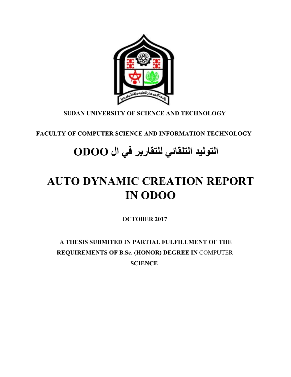 لا ﻲﻓ رﯾرﺎﻘﺗﻟﻟ ﻲﺋﺎﻘﻟﺗﻟا دﯾﻟوﺗﻟا Odoo Auto Dynamic Creation Report in Odoo