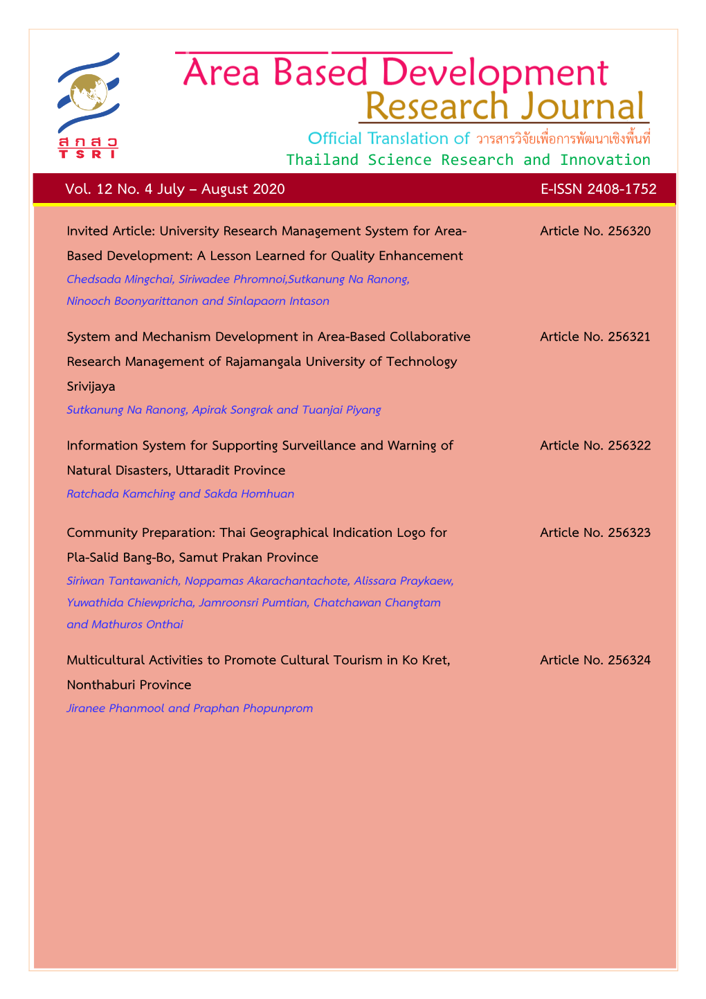 Vol. 12 No. 4 July – August 2020 E-ISSN 2408-1752