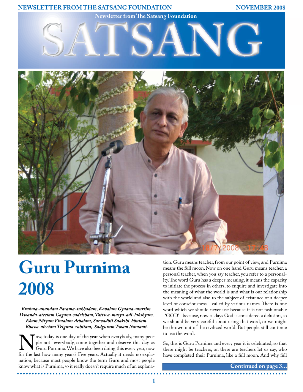 Guru Purnima 2008 Transcript of Sri M’S Talk on the Guru Purnima Day in 2008