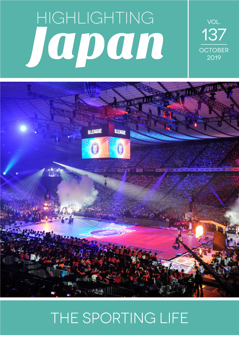 Rajio Taiso: Japan’S National Exercises Features Group “Radio-Taiso Gymnastic Exercises” Have Been Practiced in Japan for More Than Ninety Years