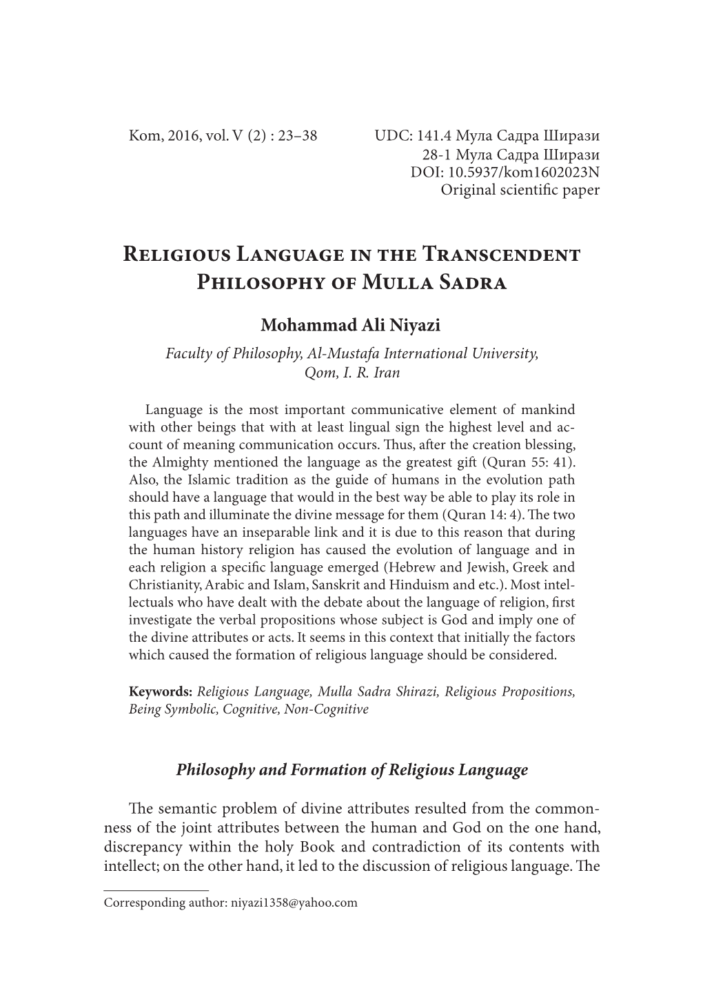 Religious Language in the Transcendent Philosophy of Mulla Sadra
