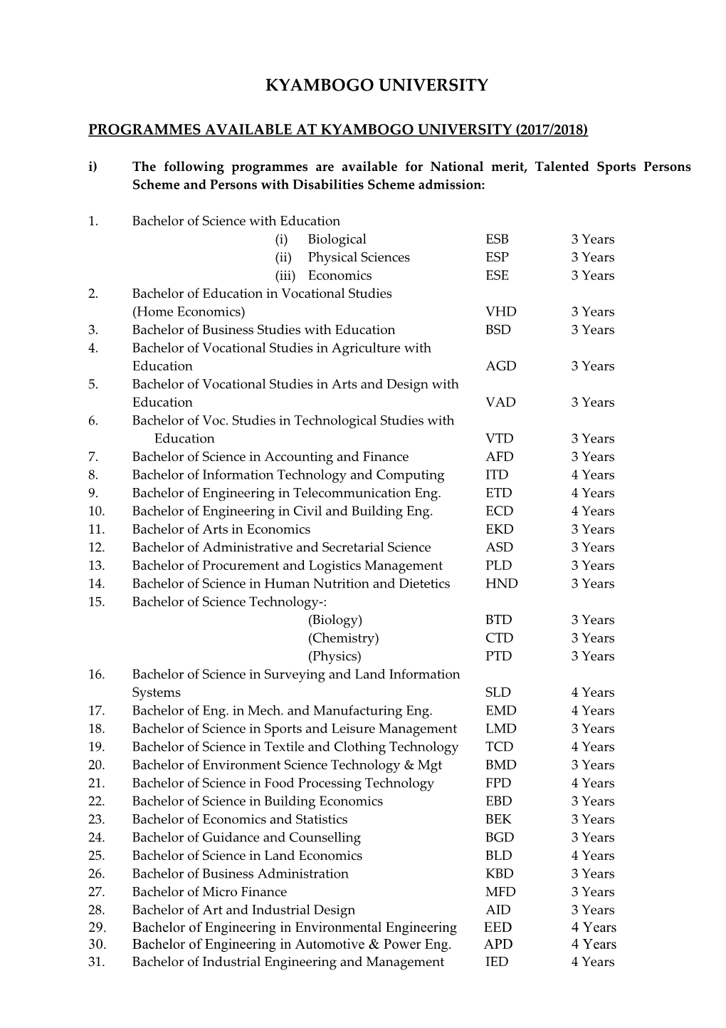 Public Universities Application Form 2003/2004 s1