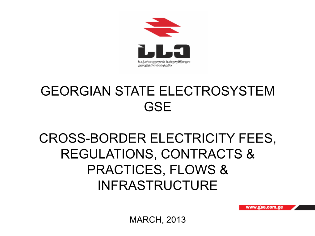 Georgian State Electrosystem Gse Cross