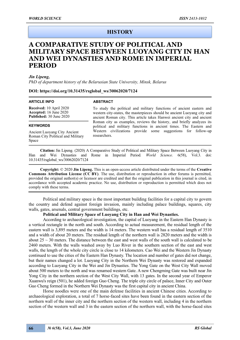 A Comparative Study of Political and Military Space Between Luoyang City in Han and Wei Dynasties and Rome in Imperial Period